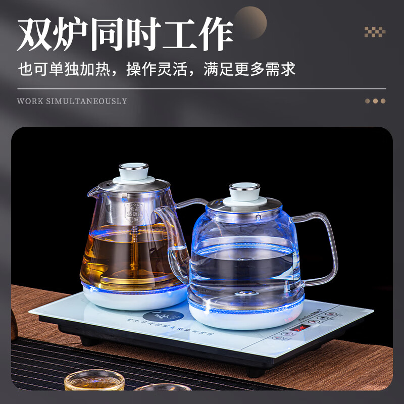 金格仕（KinGaz）全自动烧水一体机 智能底部上水23X37茶台一体烧水壶大理石纹路白色玻璃面板嵌入式功夫泡茶电茶炉 大理石纹【23X37】卡其色-消毒款