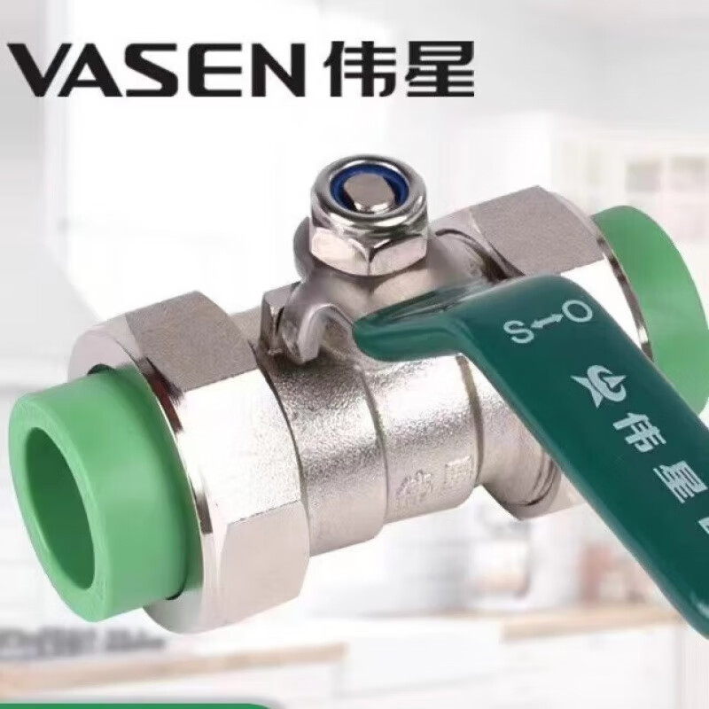 偉星.雙活接球閥4分6分2025熱熔閥門ppr水管配件閥門開關(guān)銅球閥 偉星4分20雙活接球閥