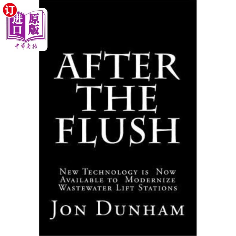 after the flush: a new technology is now available to modernize