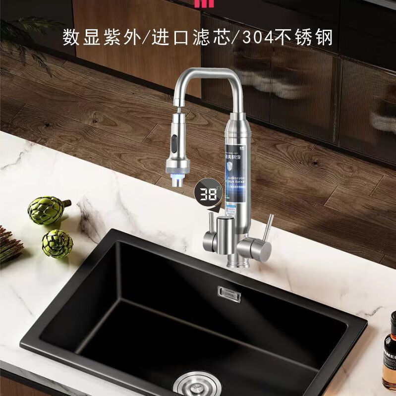 银鹰史帝夫净水器家用厨房过滤水吏蒂夫不锈钢双开关阀陶瓷滤芯除垢版除余氯异味水龙头净饮一体机台式净水机 双开关阻垢版(含除氯)一机二芯 自己安装【提供视频在线指导】