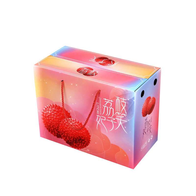 博与(boyu)荔枝包装盒空盒妃子笑荔枝空纸盒龙眼纸盒年货送礼礼盒水果