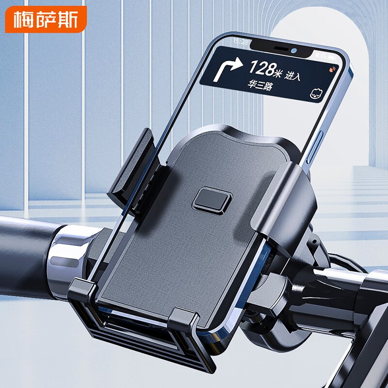 如何知道京东车载支架历史价格|车载支架价格比较