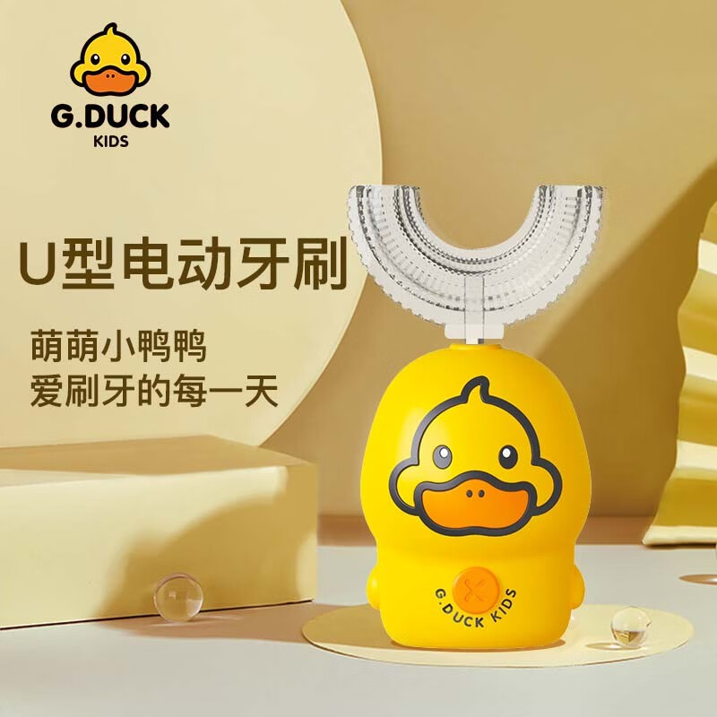 京东电动牙刷历史价格在哪里找|电动牙刷价格走势