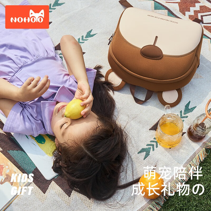 诺狐幼儿园书包男童女孩1-6岁儿童背包外出旅游可爱卡通包包超轻减负 罗曼黄