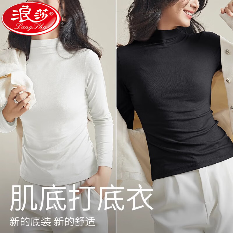 Langsha ��ɯ Ī������������� ��+�� 2��װ