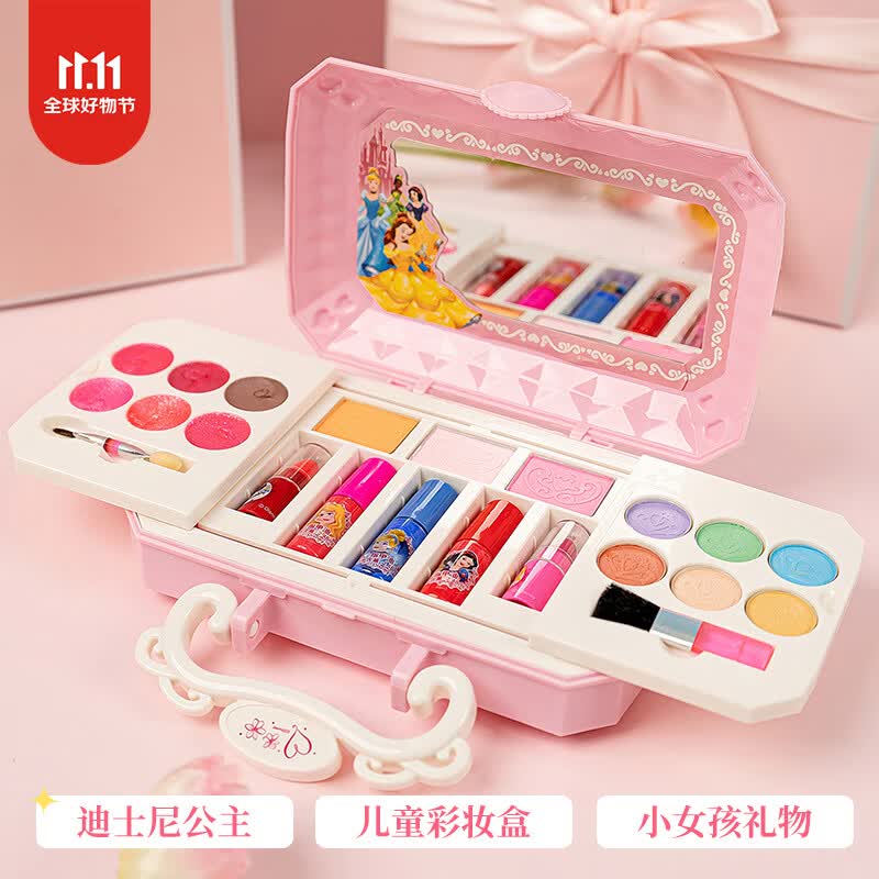 迪士尼（Disney）公主儿童化妆品套装玩具小女孩生日礼物专用彩妆指甲油口红眼影盒怎么样,好用不?