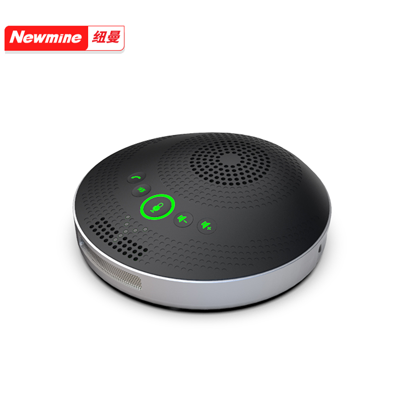 纽曼(newmine)m06w无线会议专用全向麦克风 全向麦usb免驱视频 360度