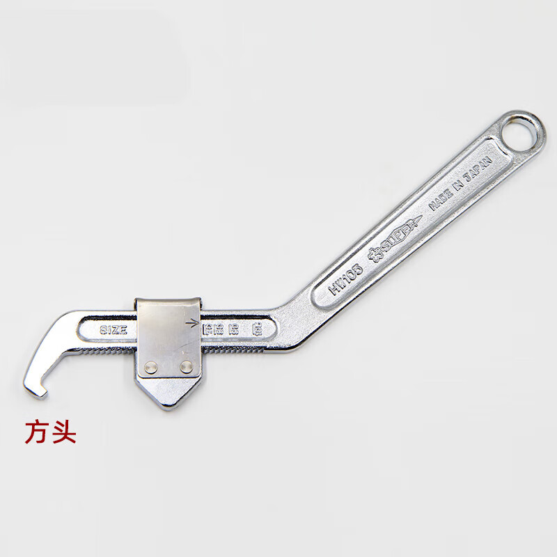 hw105日本小霸王世霸superhw105a活动勾形扳手月牙扳手35-165mm hw105