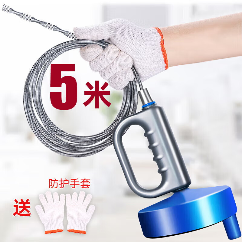 巨奇（JUQI）其它清洁工具