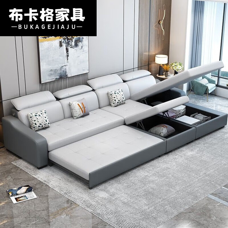 床两用直排科技布可变床沙发带储物抽屉式沙发床组合 双人位 贵妃2