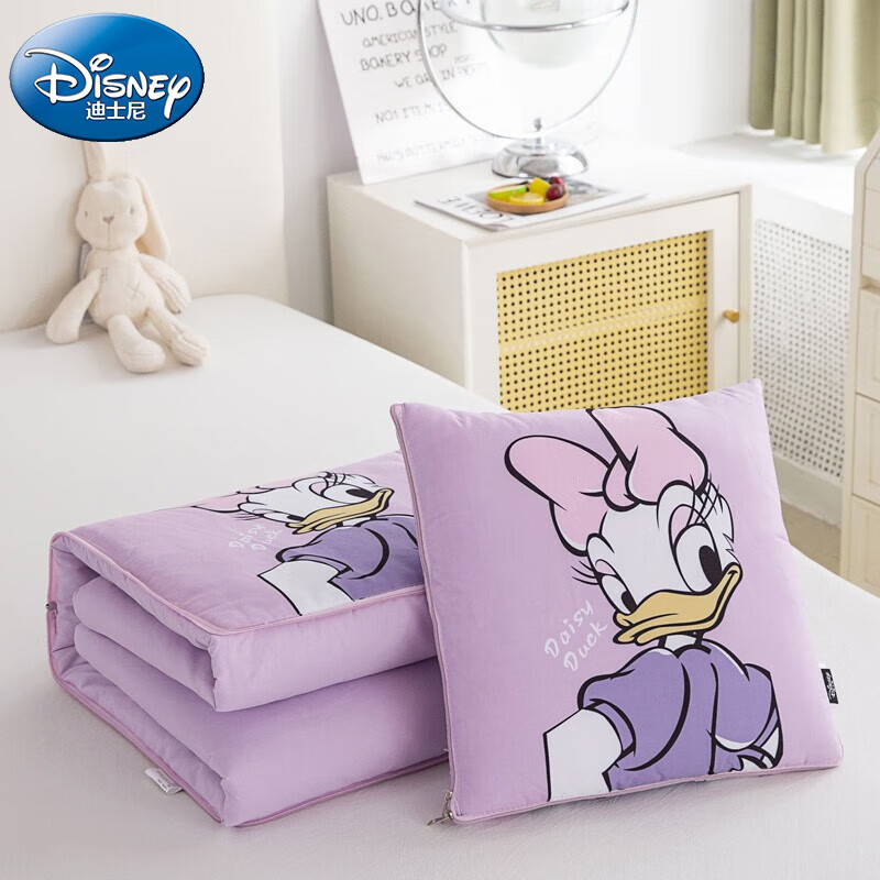 迪士尼（Disney）抱枕被子二合一可折叠被两用靠垫枕头被汽车办公室抱枕午睡毯子 紫色黛西 折叠40*40 展开105*150
