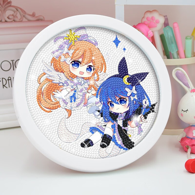 883双子座 20cm相框 材料包