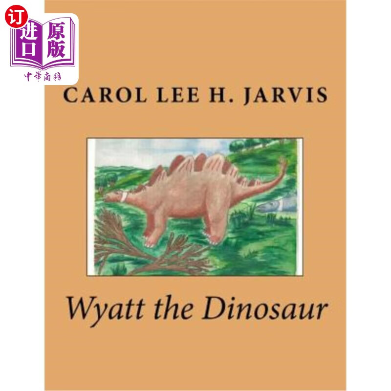 海外直订wyatt the dinosaur 恐龙怀亚特