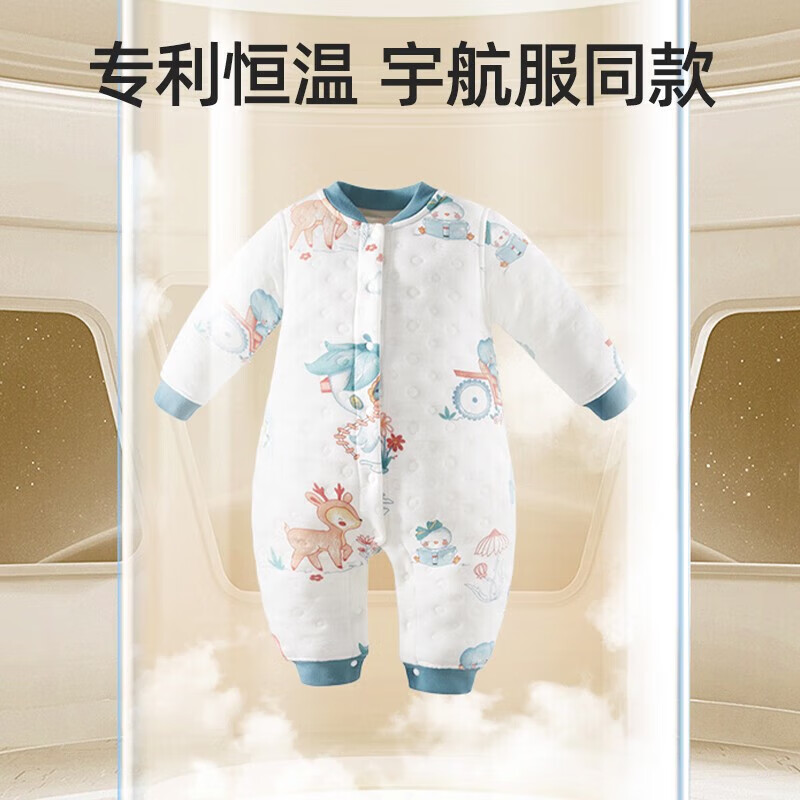贝肽斯儿童衣服春季款夹棉连体衣三层空气棉新生儿宝宝装婴儿连体衣 滑雪企鹅 73cm