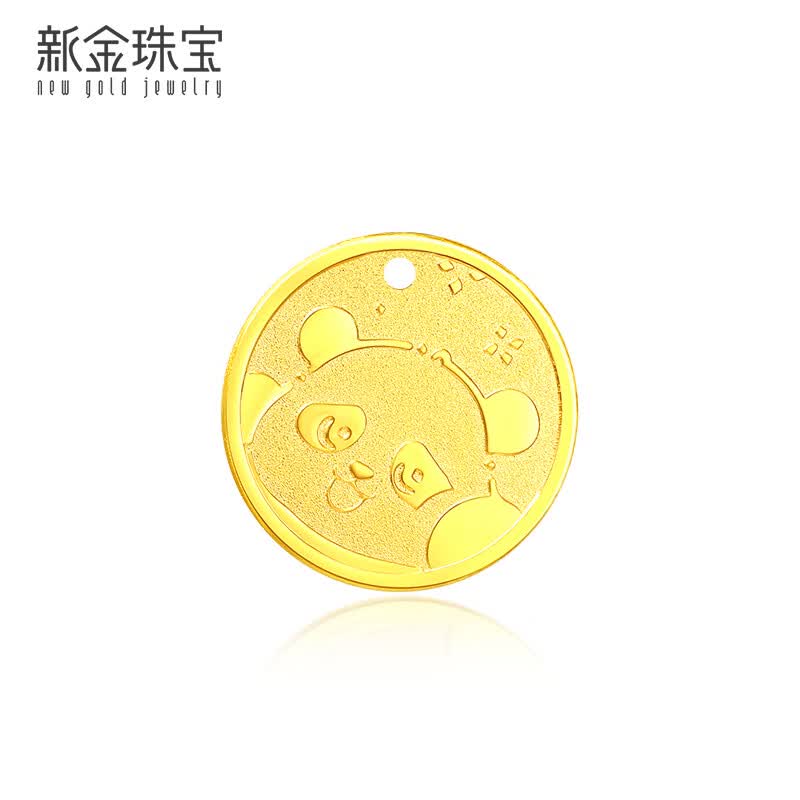 新金珠宝 足金999卡通熊猫金章黄金金牌 约2克怎么样,好用不?