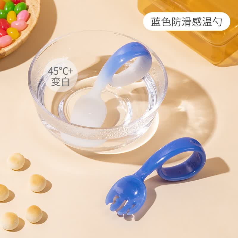 如山（LUSN）宝宝学吃饭训练勺子弯头学食感温叉勺婴儿辅食勺自主进食儿童餐具怎么样,好用不?