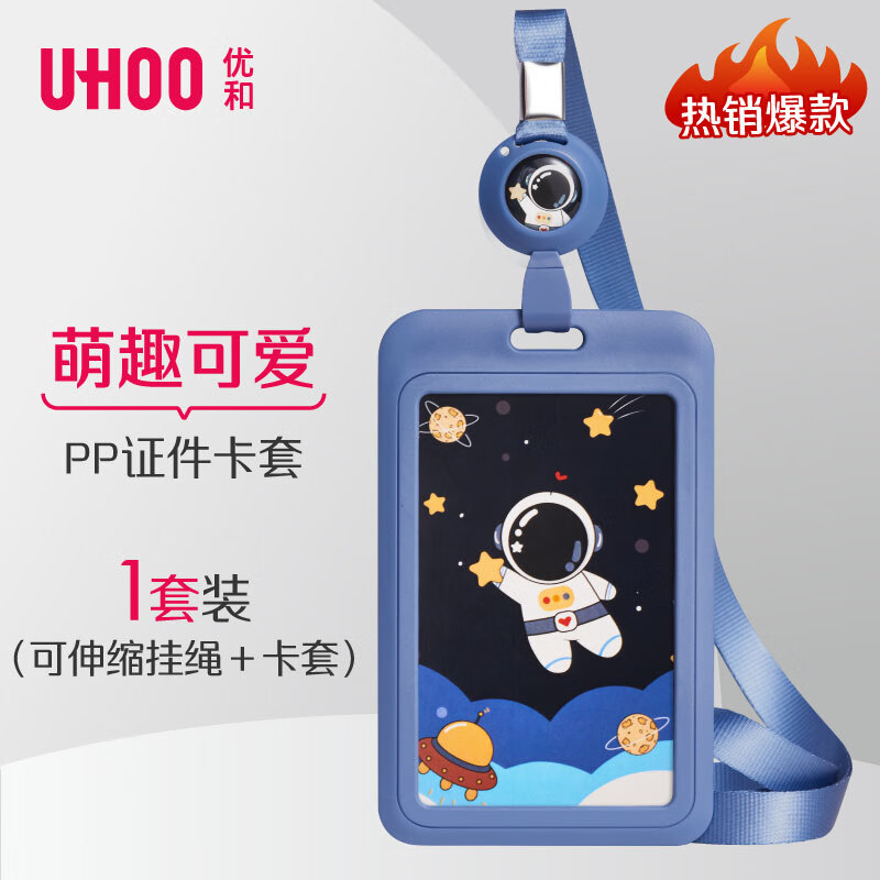 双十一查文件管理历史价格|文件管理价格历史