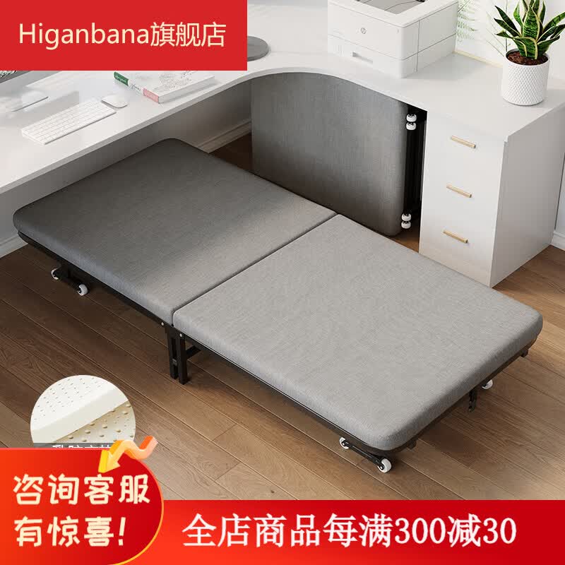 蕴捷 折叠办公室午休床 可折叠床简易家用午睡床单人办公室午休神器硬板床行军床躺椅便携 八轮升级款（硬板床面+4cm乳胶)宽90cm怎么样,好用不?