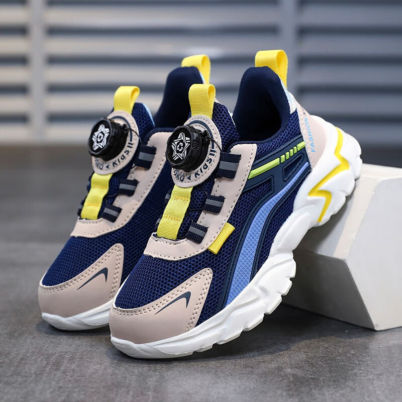 怎么看儿童跑步鞋的历史价格|儿童跑步鞋价格历史