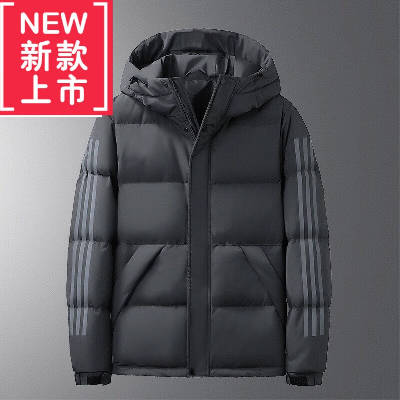 保罗polo高档品质新款男士连帽羽绒服休闲运动加厚可卸帽外套男 灰色