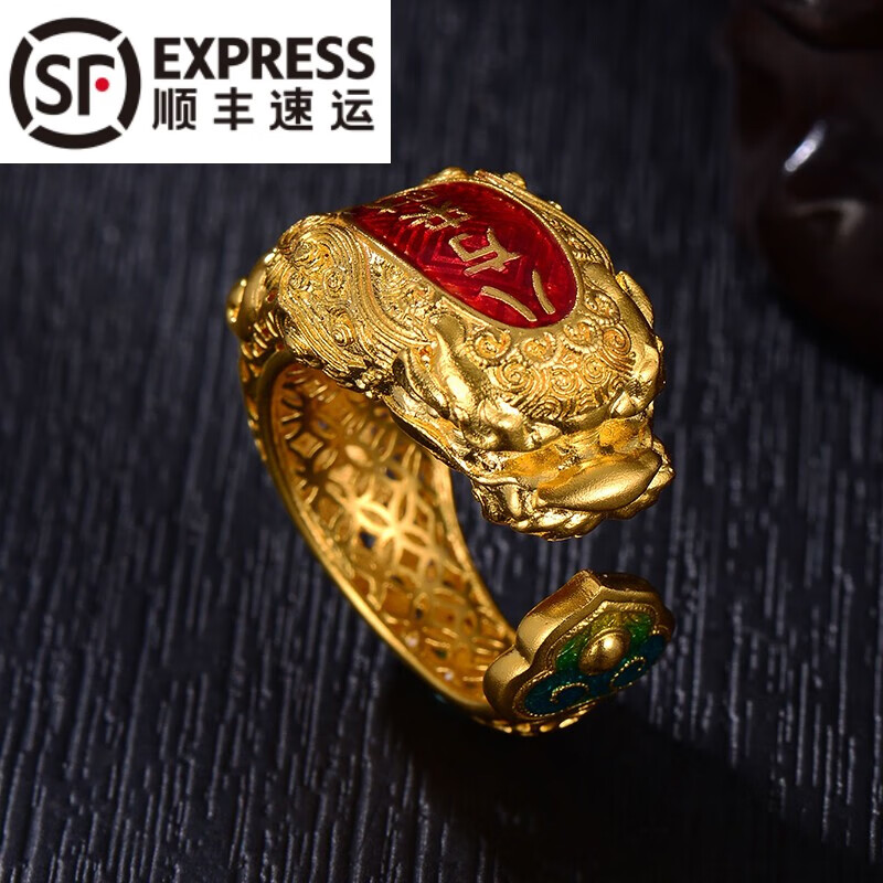 老凤凰日进斗金黄金金蟾戒指男士足金八方来财古法金指环999足金食指