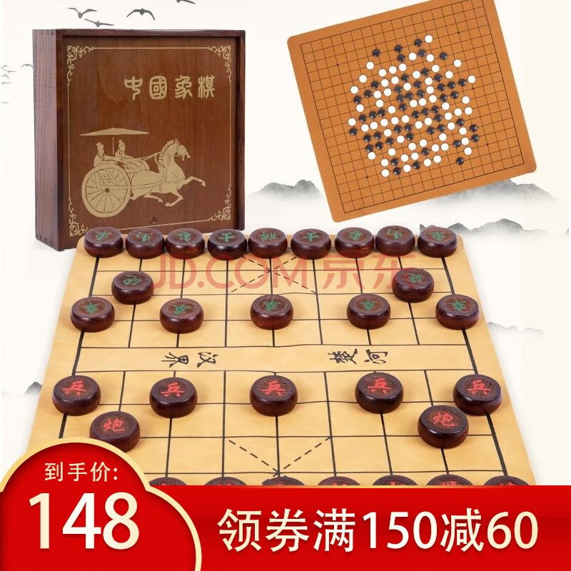 早教启智历史价格怎么看|早教启智价格走势图