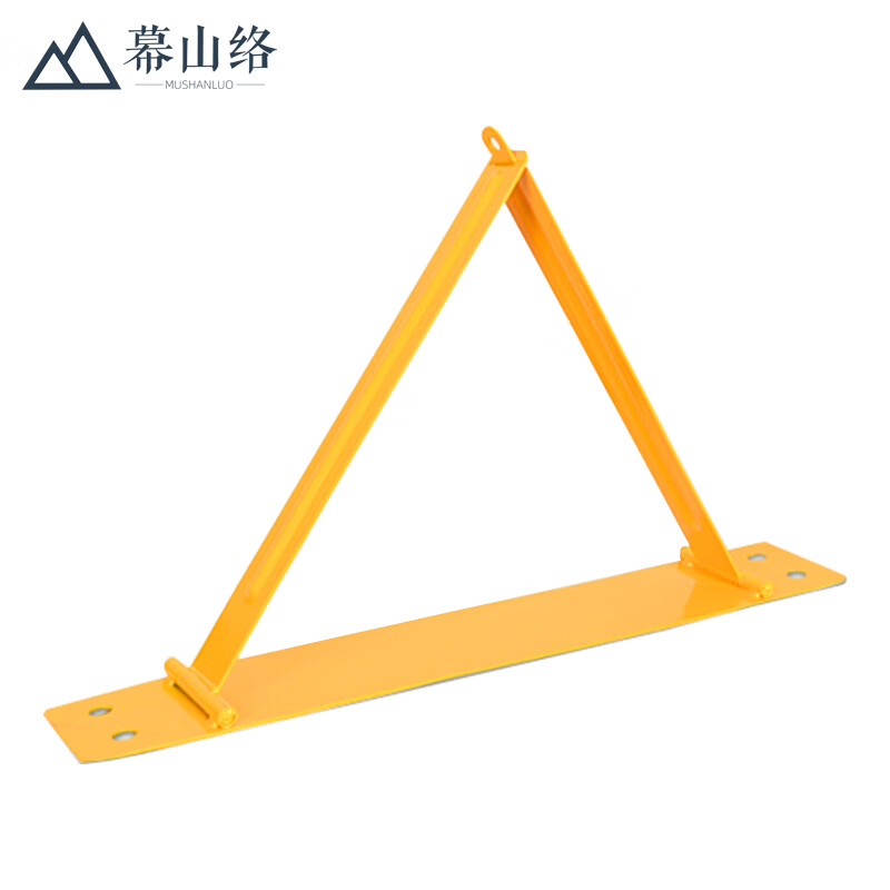 车位锁地锁停车位占位器地桩加厚抗压防撞汽车车库桩 免打孔 平板抗压