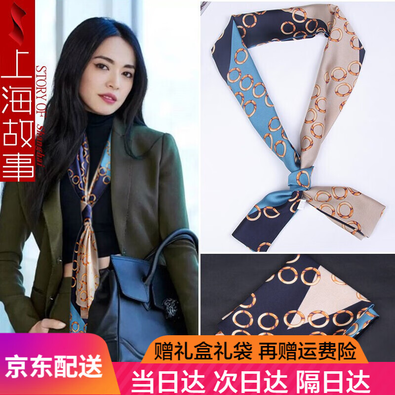 京东王牌好货 2020-09-07 - 第7张 | 最新购物优惠券 京东王牌好货 2020-09-07 - 第7张 | 最新购物优惠券