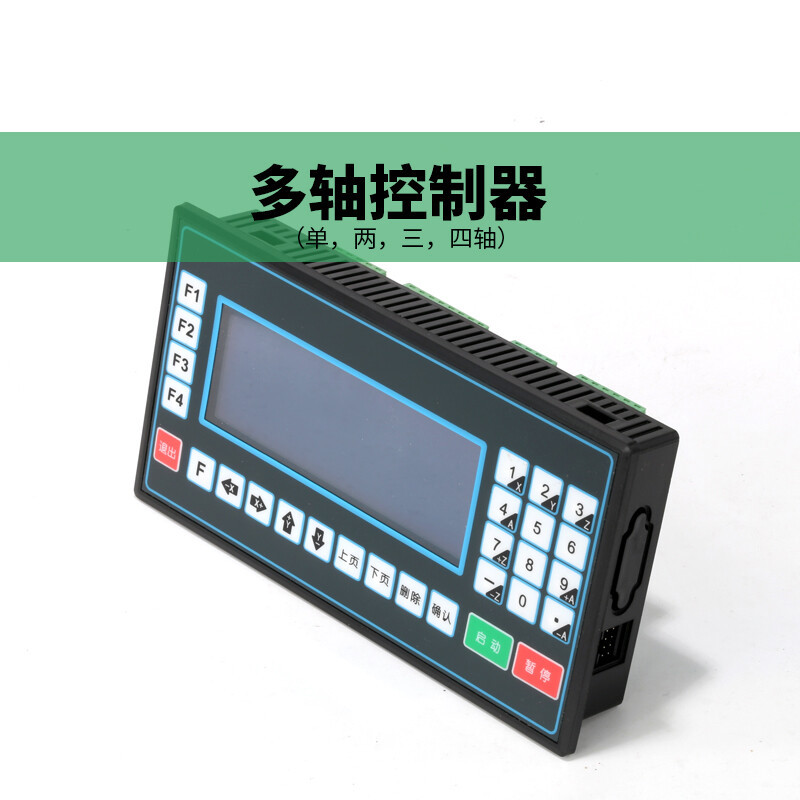 kh-01可编程jj01运动控制器步进电机控制器dy-is 单轴