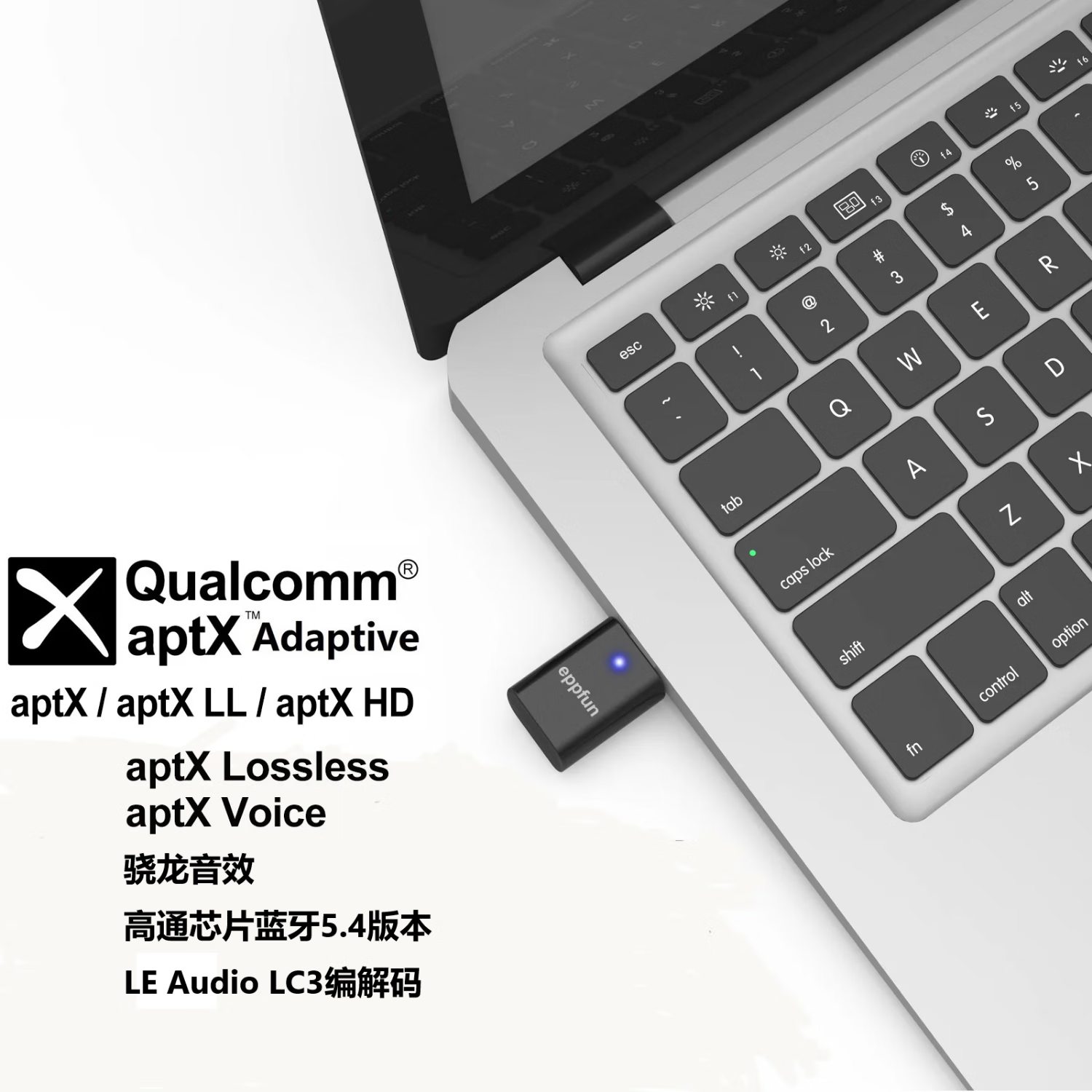eppfun蓝牙5.4音频发射器 LEAudio 无损 高通芯QCC 即插即用 适用于电脑/手机/ps4/ps5 type-c接口 AK3040 Pro Max+小麦克风
