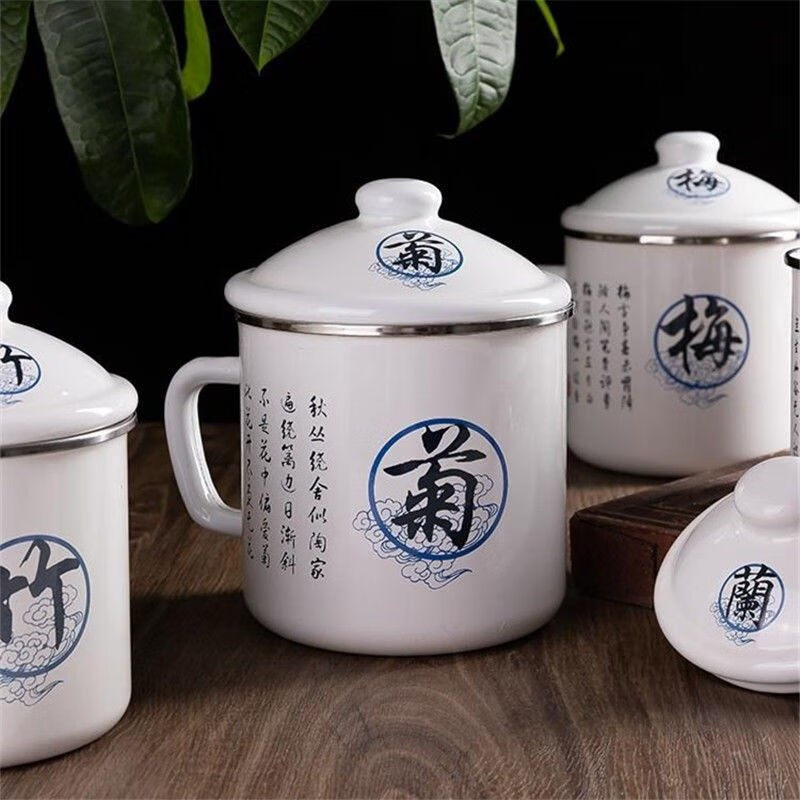 理卫大茶缸子特大号   老式特大号复古怀旧搪瓷杯子老式茶缸搪瓷水杯