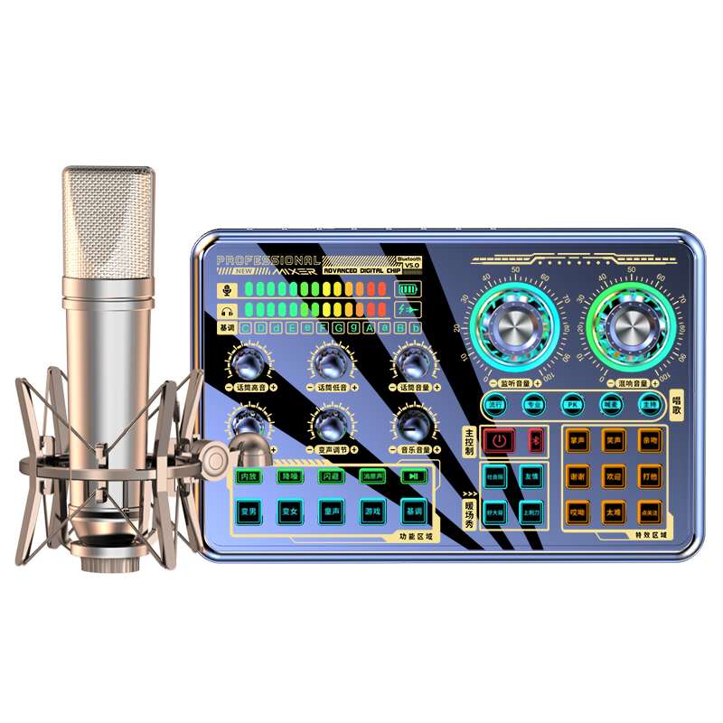 ڲֱ豸ȫװ質ר˷绰Ͳkרҵ¼ֻñ 283.9Ԫ()