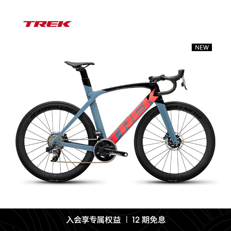 公路车 madone sl 7 etap 碳纤维无线电变气动竞赛级公路自行车 战舰