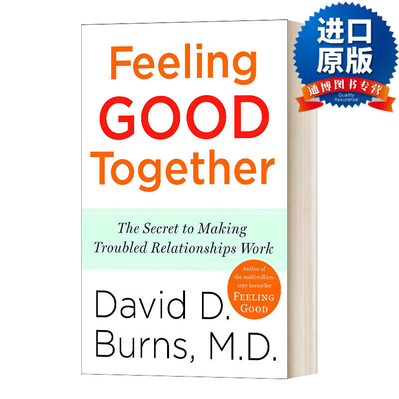 feeling good together 在一起的感觉很不错 英文原版自我管理读物