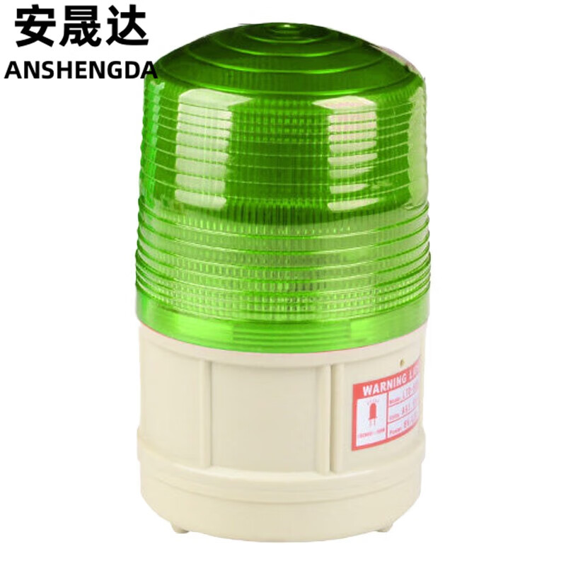 磁吸式安全警示灯 高亮交通频闪灯干电池道路施工岗亭报警信号灯 绿色