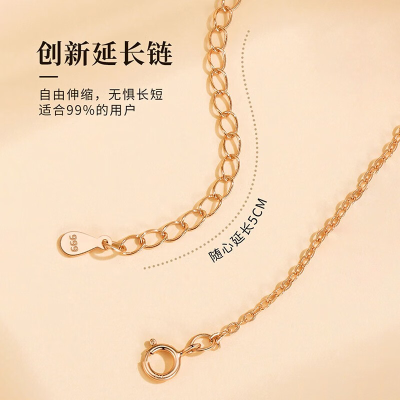莞晗四叶草银项链女999足银锁骨链彩金吊坠七夕情人节生日礼物送女友 孔雀石【999足银·配证书】