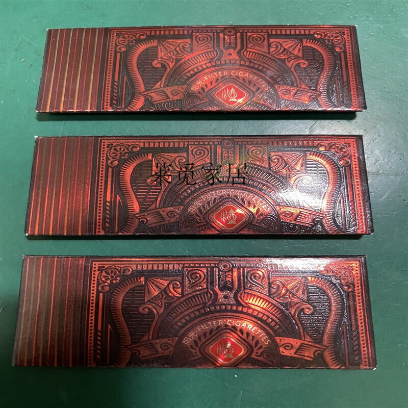 cmup稀有烟卡不重复国外卡烟盒呸呸卡烟牌烟盒盖轰炸卡 5张稀有血魔