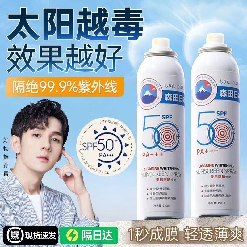 京东数码家电 2023-06-11 - 第26张 | 最新购物优惠券 京东数码家电 2023-06-11 - 第26张 | 最新购物优惠券