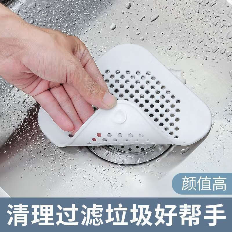 德梵蒂101厨房水槽过滤器水池下水道毛发过滤网浴室头发防堵隔渣吸盘地 3片装怎么样,好用不?