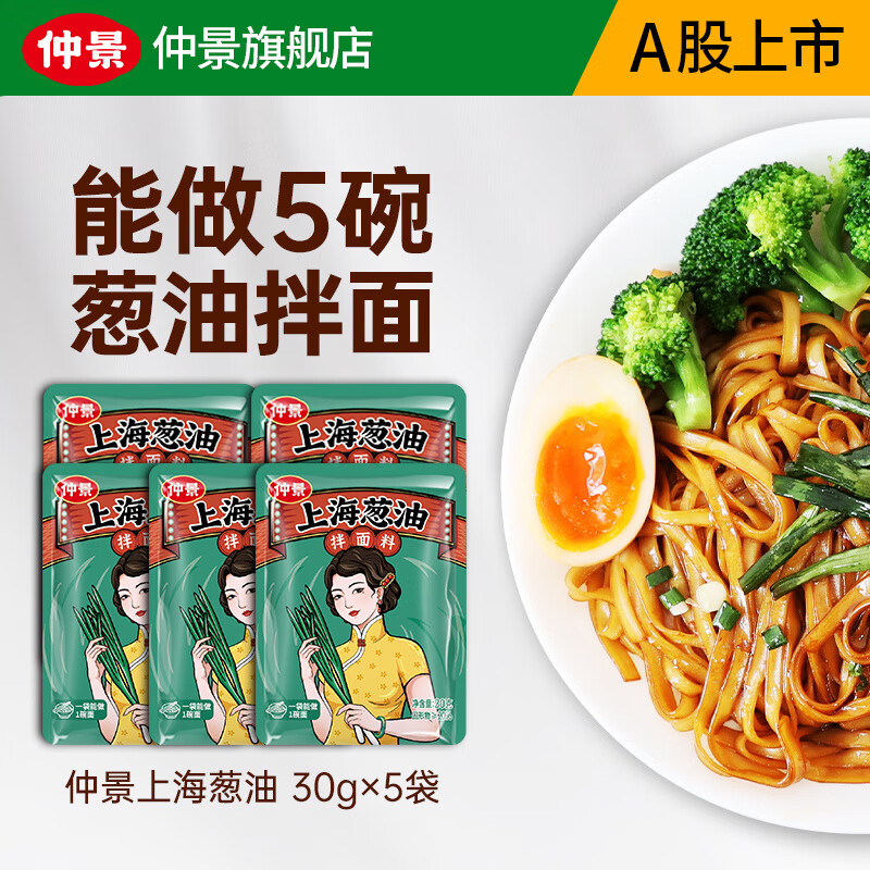 京东视频商品 2023-09-19 - 第19张  | 最新购物优惠券