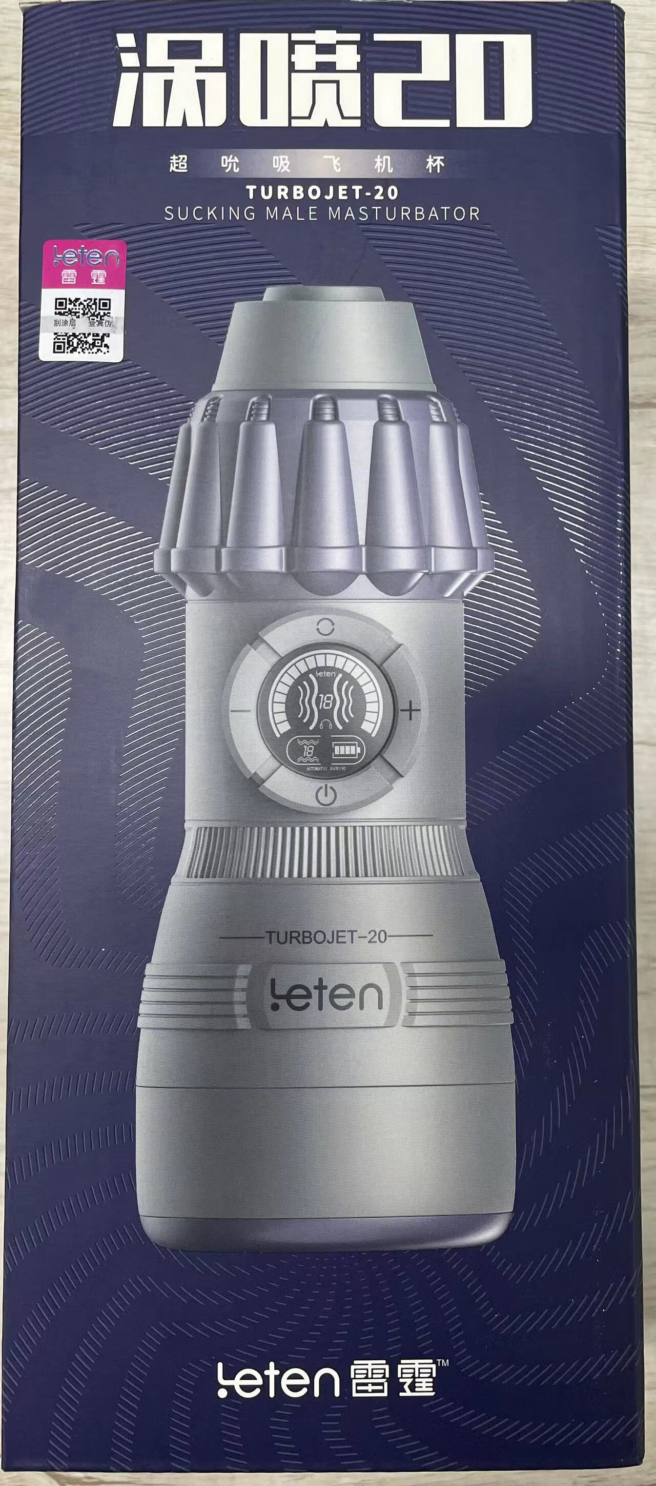雷霆leten雷霆暴风 涡喷20超吮吸语音互动飞机杯男用自慰器  12箱 灰