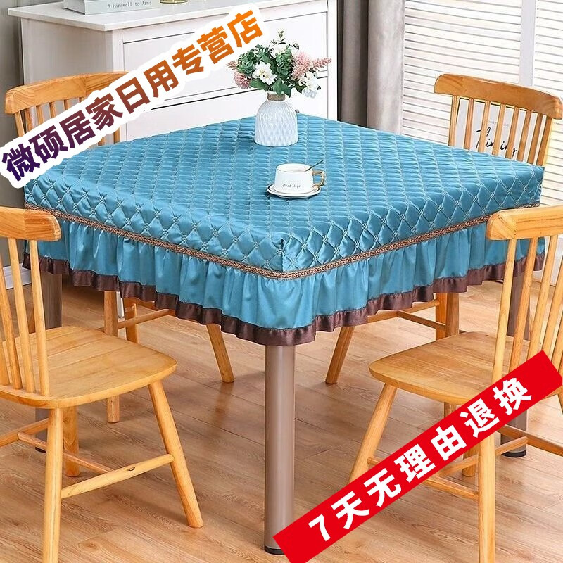 嘉枝鹿方桌布四方桌麻将机防尘罩正方行桌布烤火套加厚纯棉电炉套新款