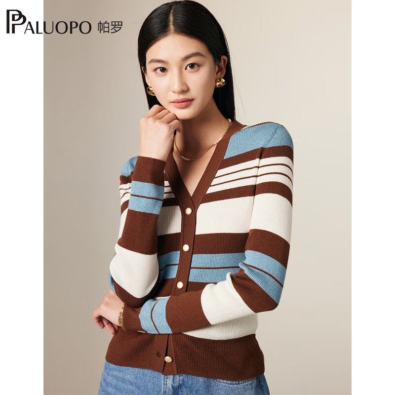 帕罗(PALUOPO)2025春季针织衫长袖条纹开衫时尚打底内搭修身显瘦女上衣短羊毛衫 花棕 M 160/100
