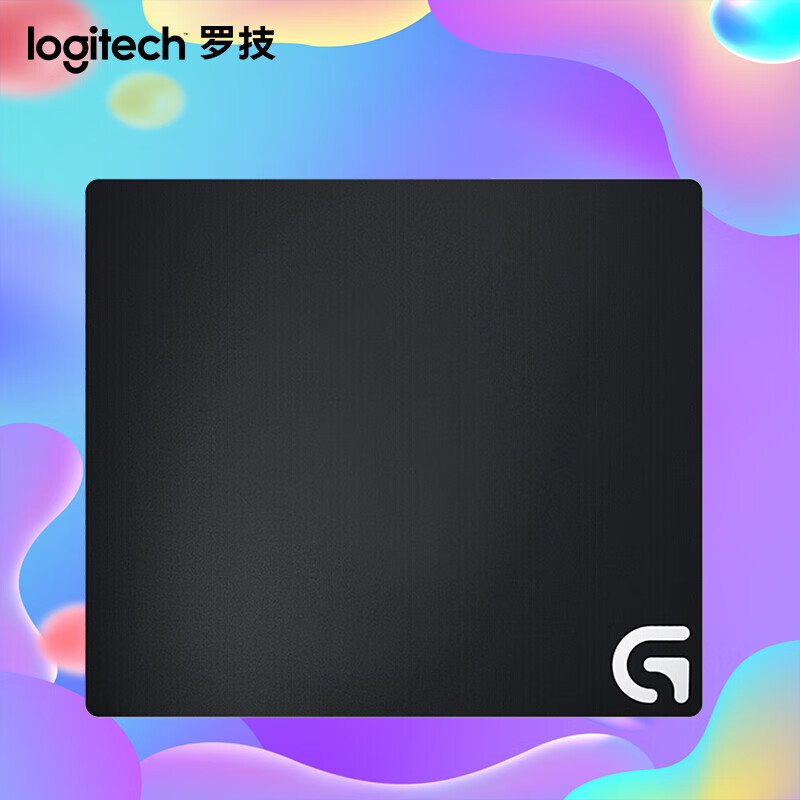 罗技(g)g640 游戏鼠标垫大尺寸布面电脑办公家用电竞鼠标垫