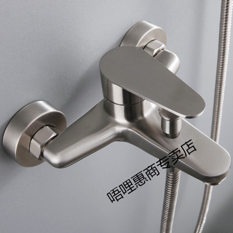 唔哩304不锈钢冷热混水阀浴室花洒手持水龙头套装 吉事多三联龙头