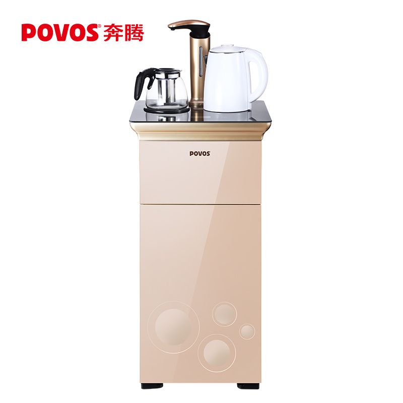 奔腾 POVOS 茶吧机家用桶装水吧小型立式全自动智能制冷饮水机自动上水冷热型CBJ-BT02B