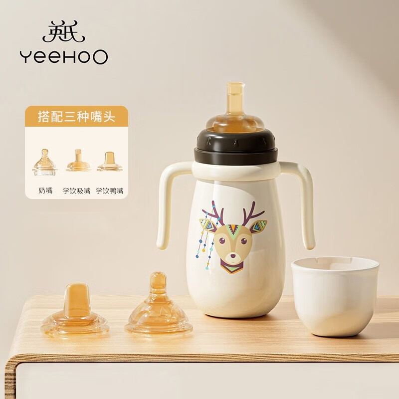 京东新品首发 2023-05-19 - 第4张  | 最新购物优惠券
