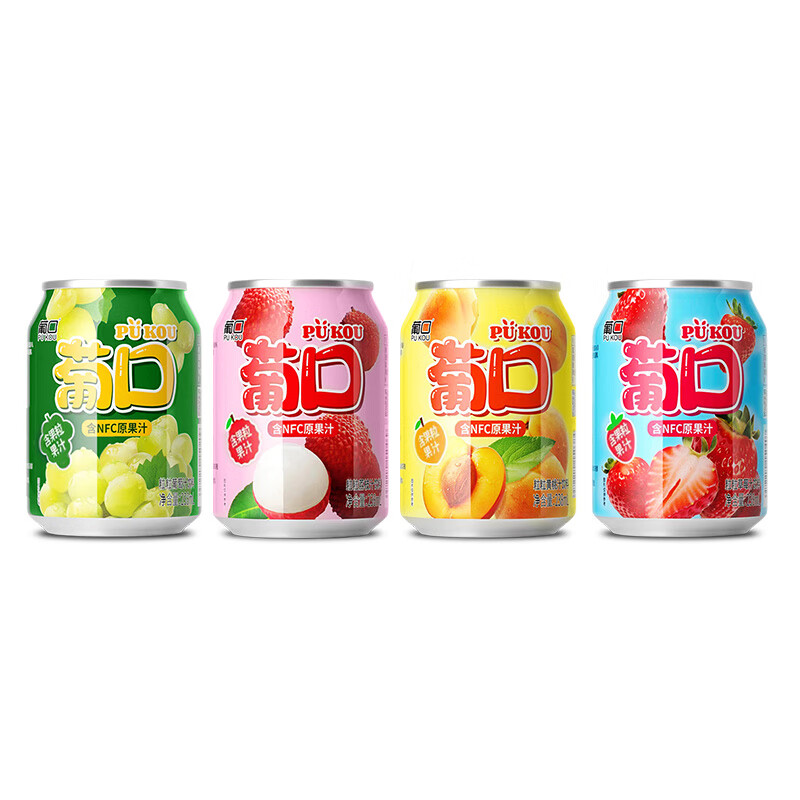 葡口葡口果肉果汁饮料葡萄草莓果粒238mlx10罐整箱 果粒葡萄汁*10罐