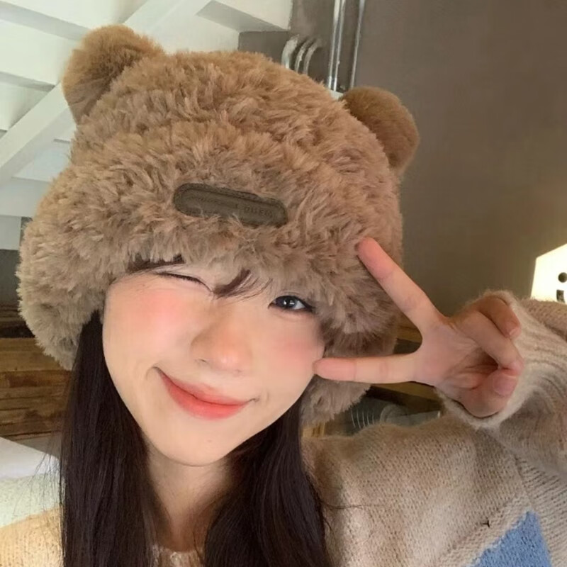 毛线帽商品历史价格查询入口|毛线帽价格历史