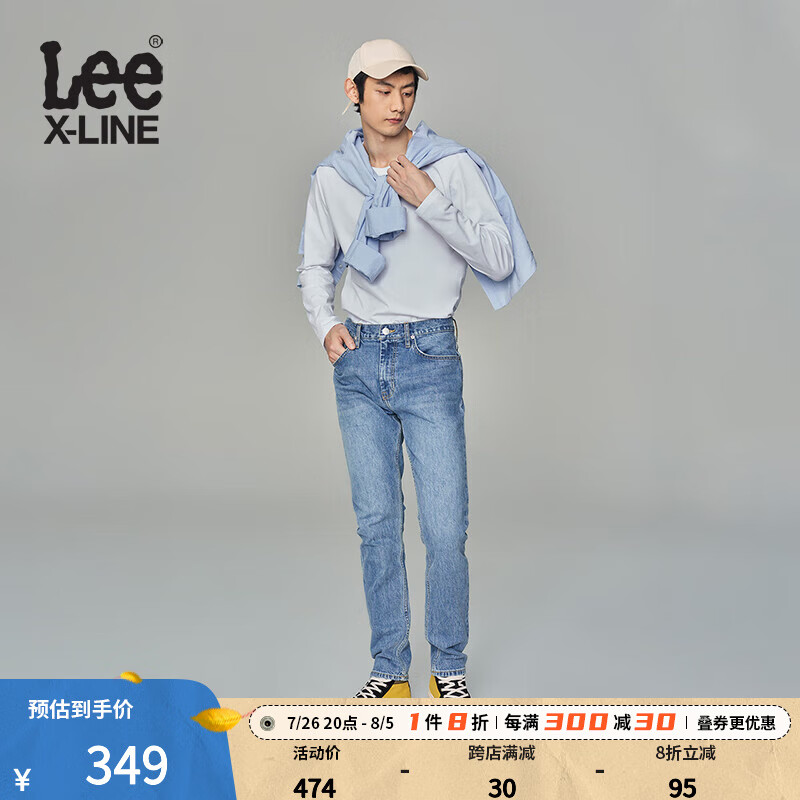 LeeXLINE23春夏新品705标准锥形浅蓝色男牛仔裤LMB1007055PC-083 浅蓝色（31裤长） 29